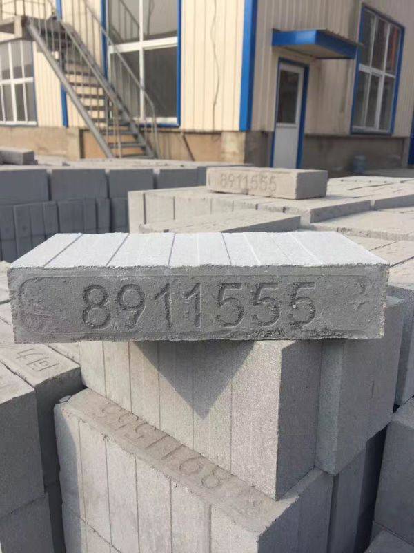 引領(lǐng)行業(yè)綠色發(fā)展 我縣平原同力建材喜獲三星綠色建材評(píng)價(jià)標(biāo)識(shí)